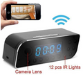 Mini Spy Alarm Clock